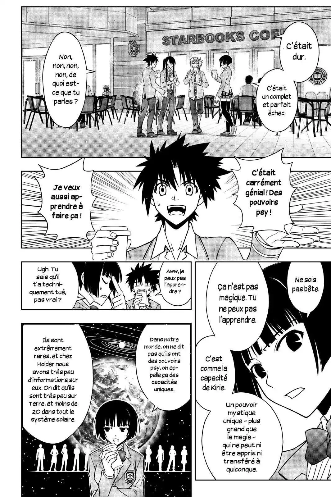 UQ Holder! 47 page 12