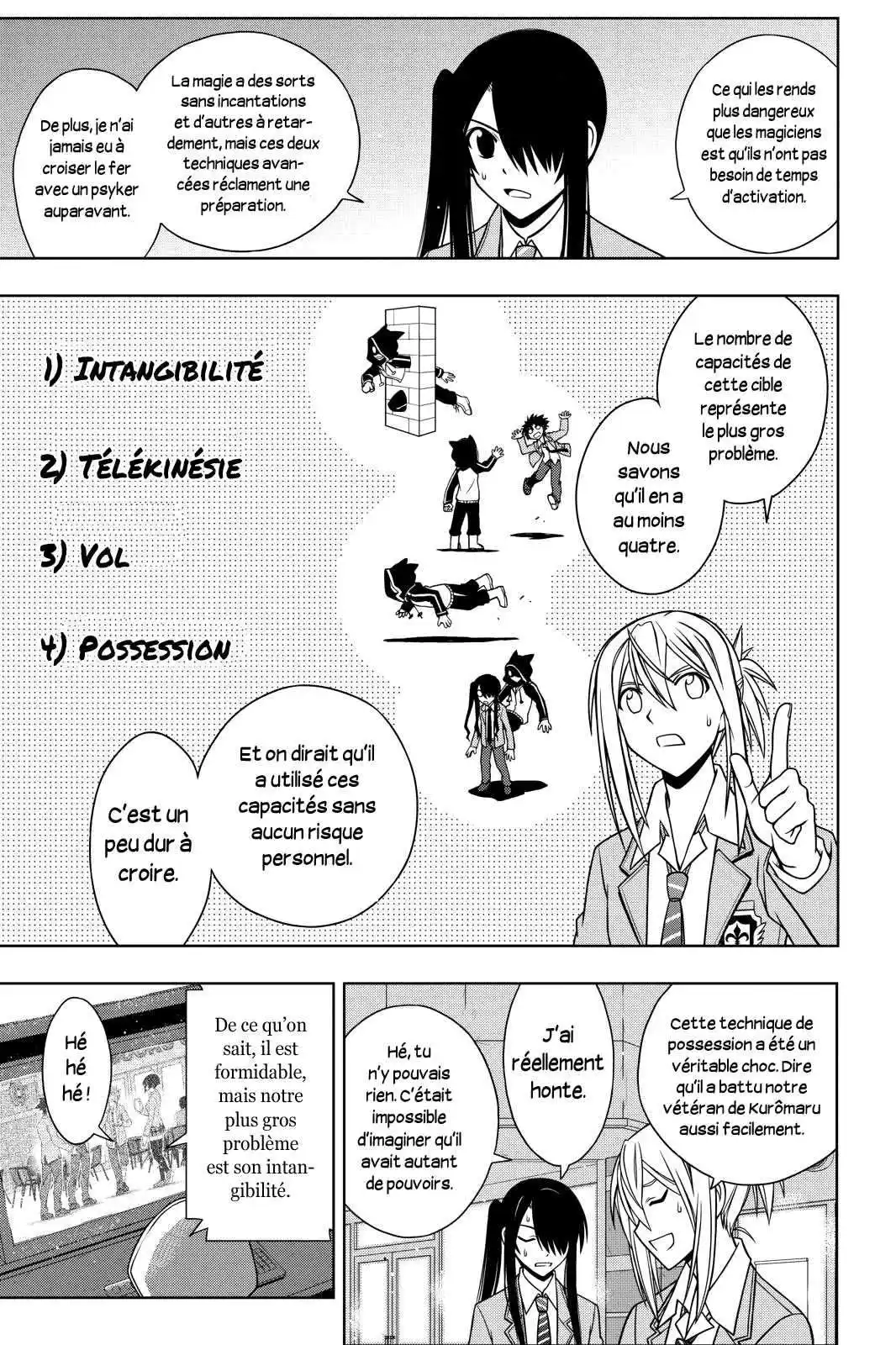 UQ Holder! 47 page 13