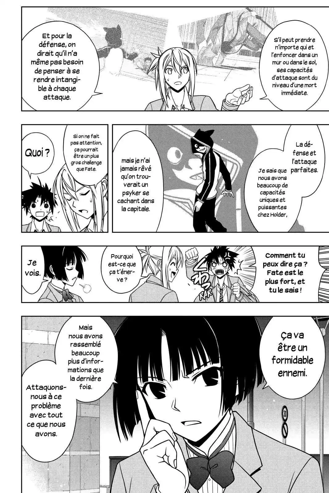 UQ Holder! 47 page 14
