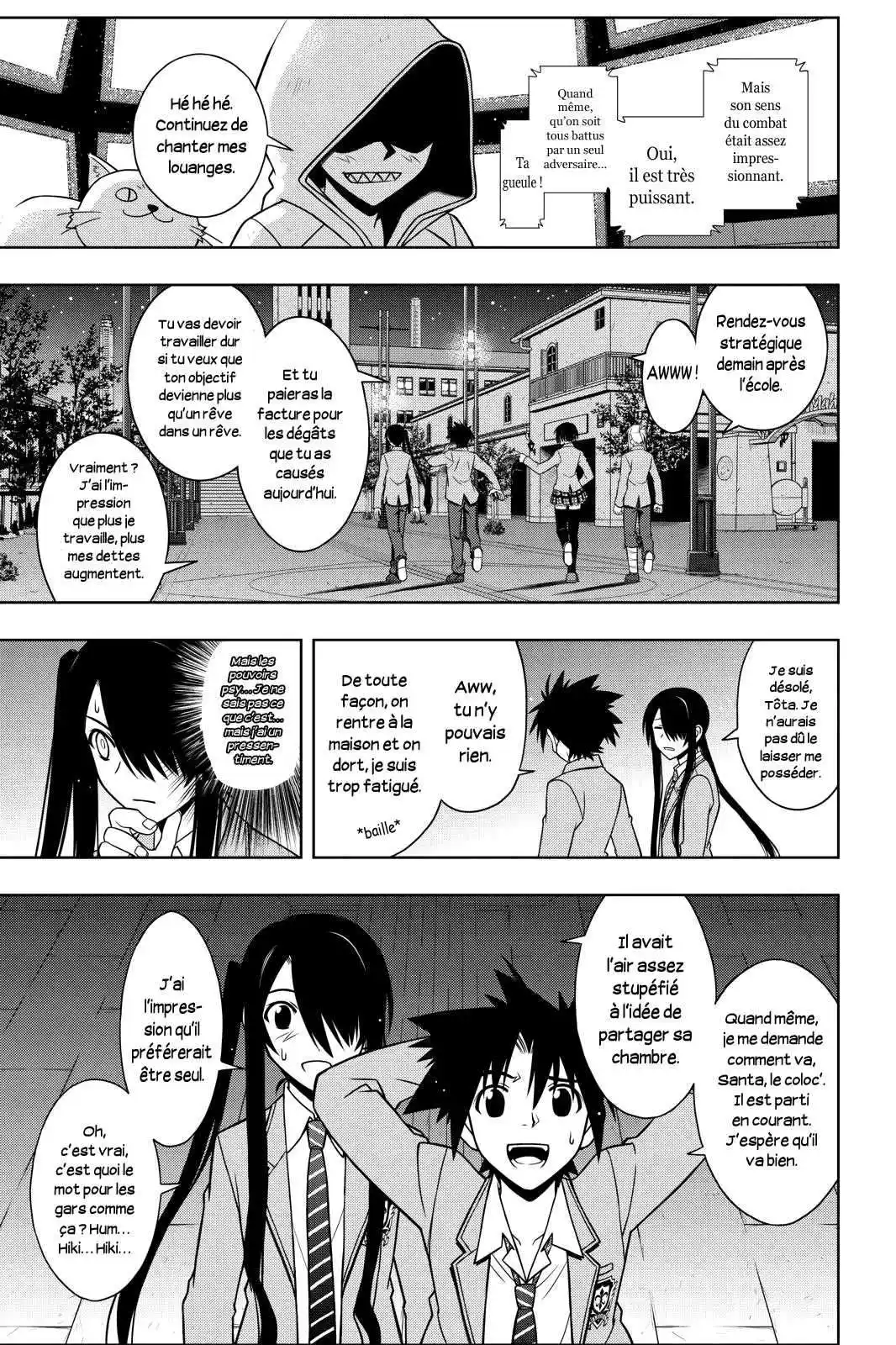 UQ Holder! 47 page 15