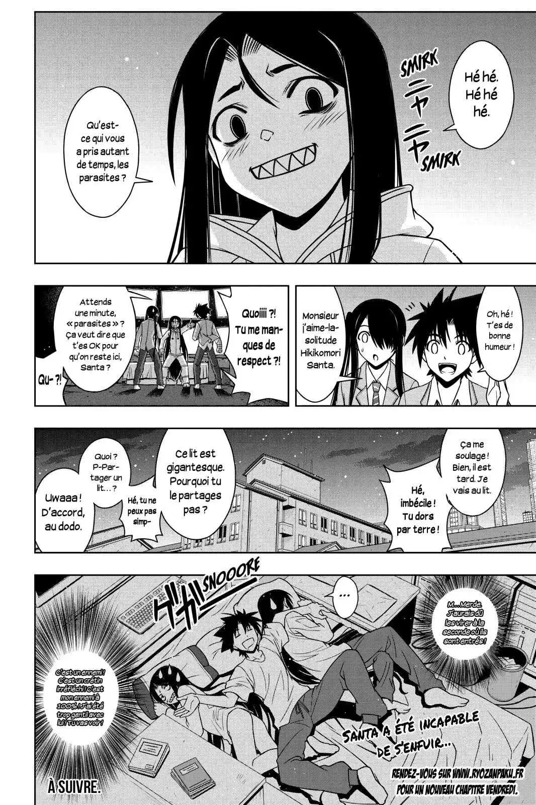 UQ Holder! 47 page 16