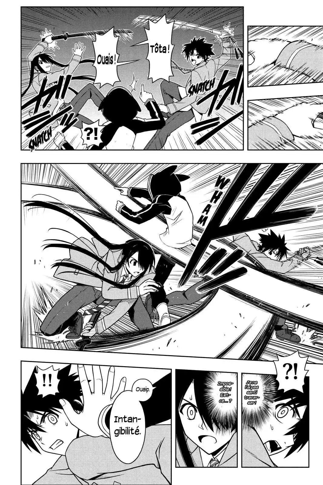 UQ Holder! 47 page 4
