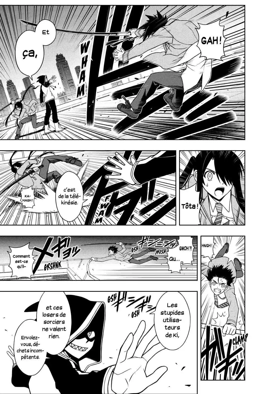 UQ Holder! 47 page 5