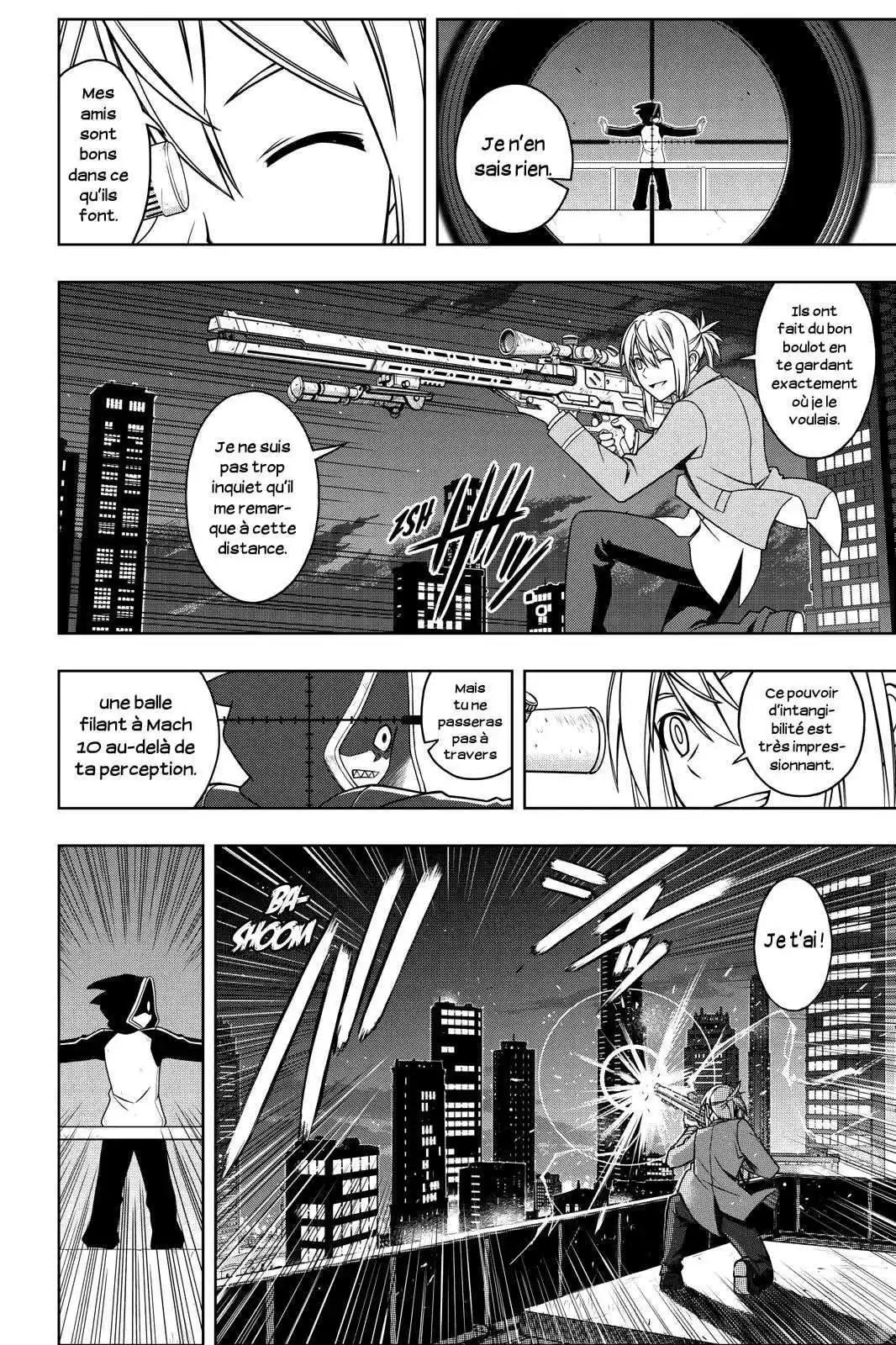 UQ Holder! 47 page 6