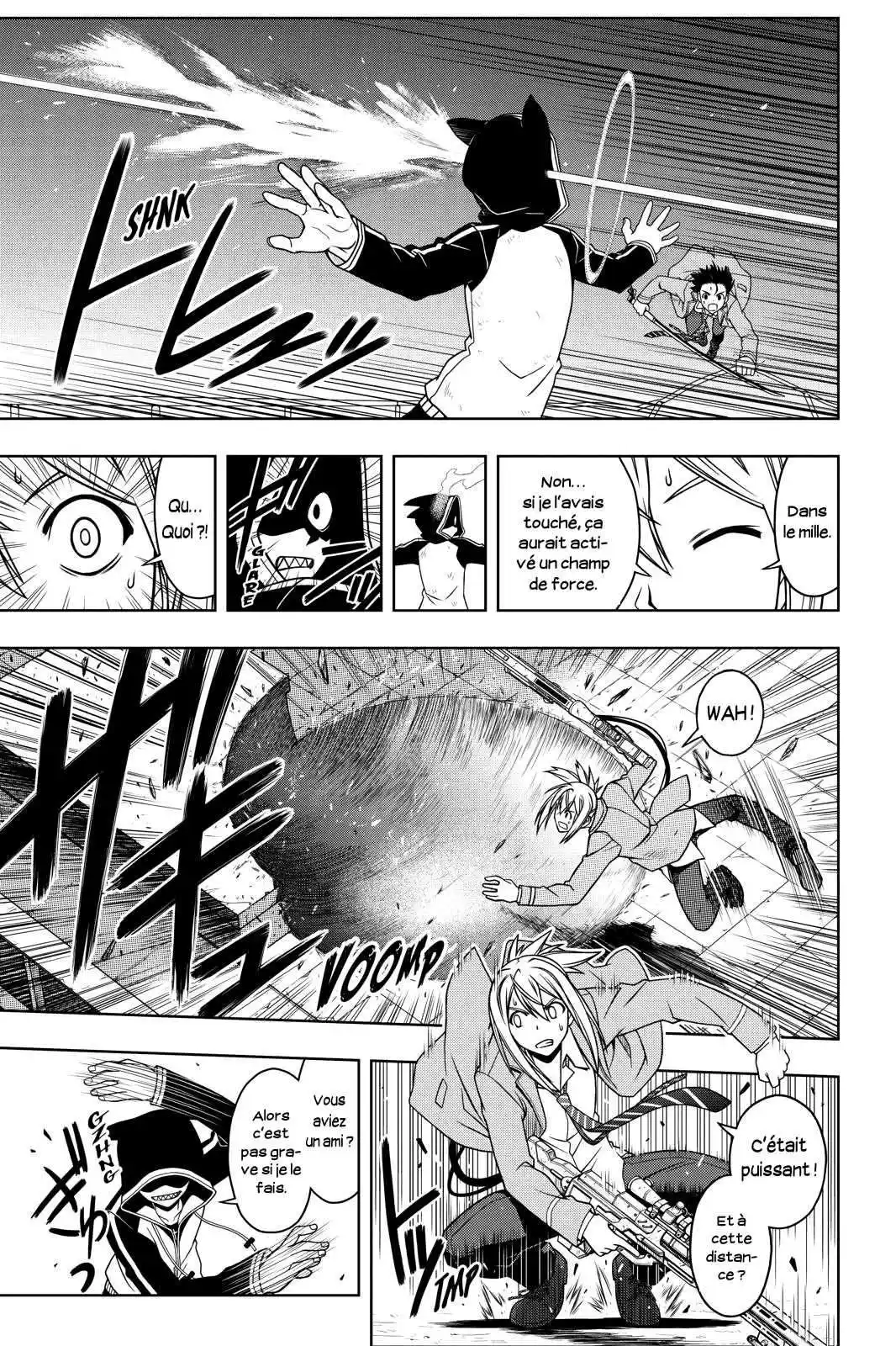 UQ Holder! 47 page 7