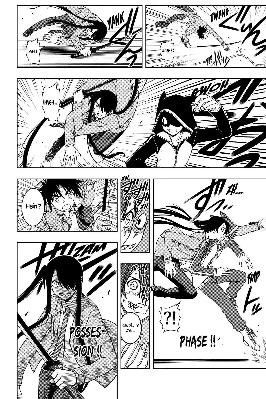 UQ Holder! 47 page 8