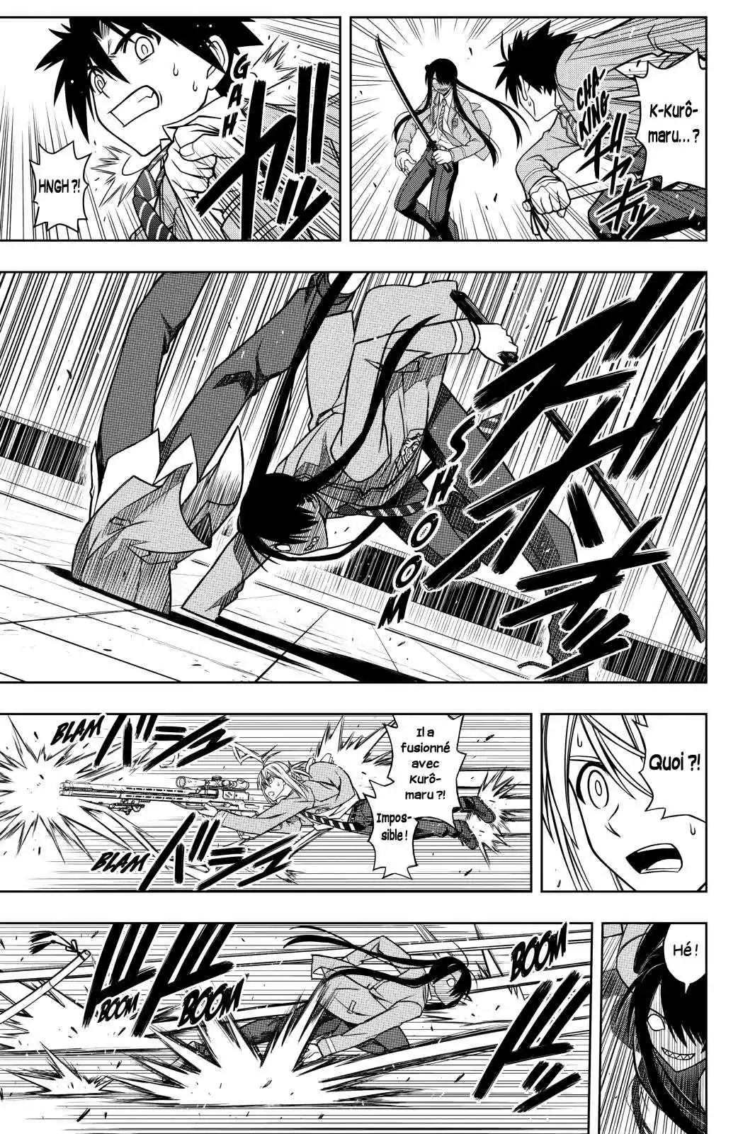 UQ Holder! 47 page 9