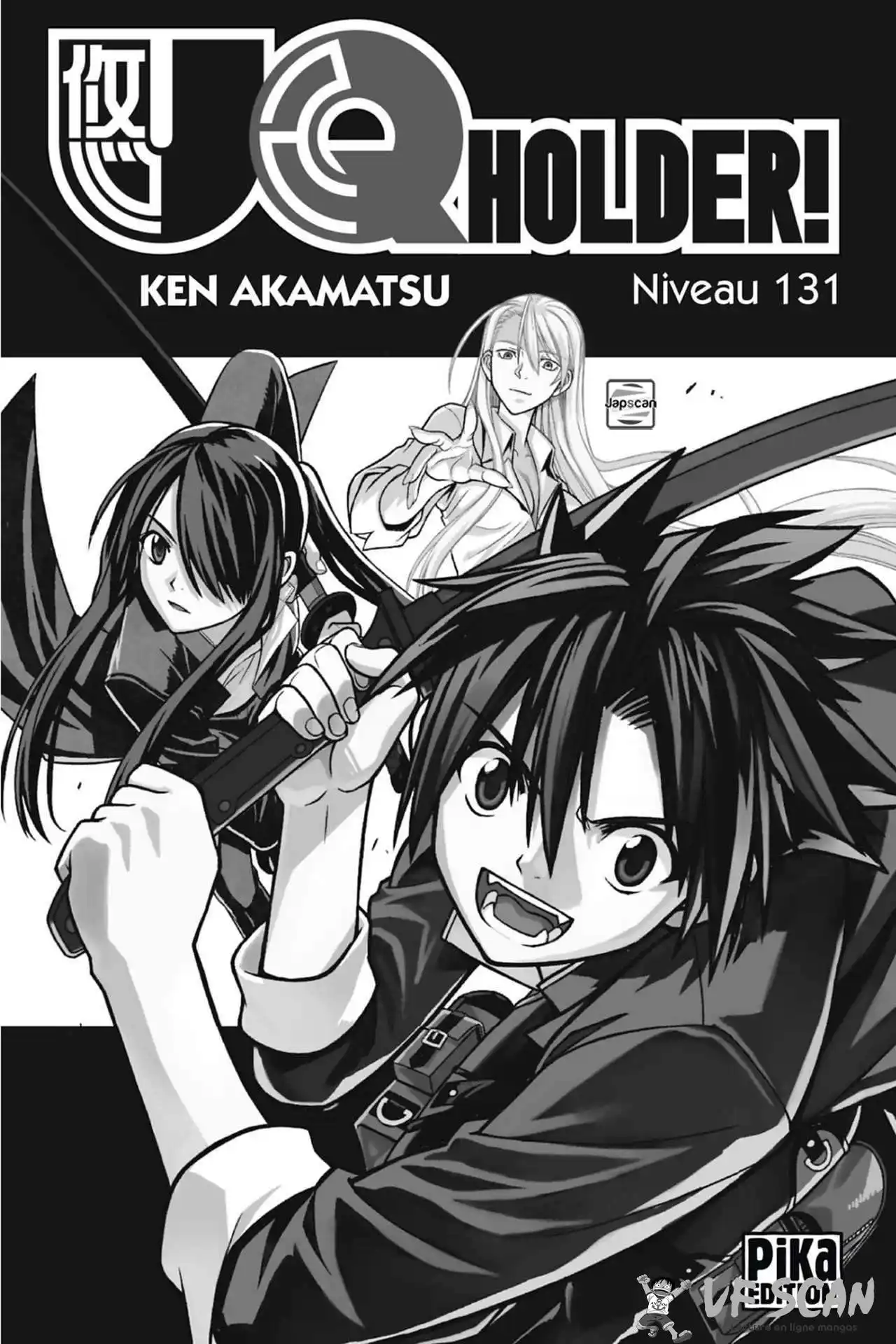 UQ Holder! 131 page 1