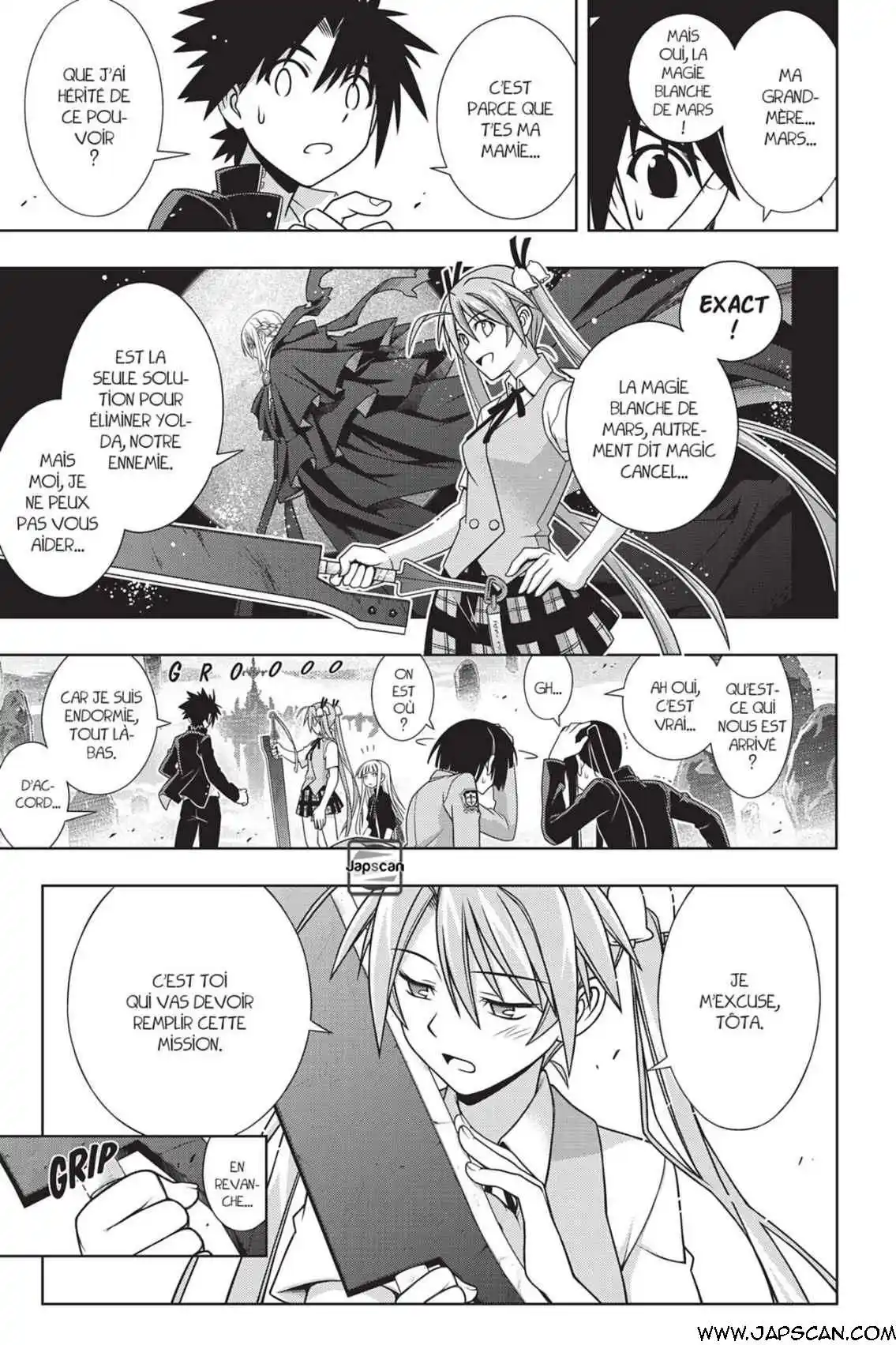 UQ Holder! 131 page 12