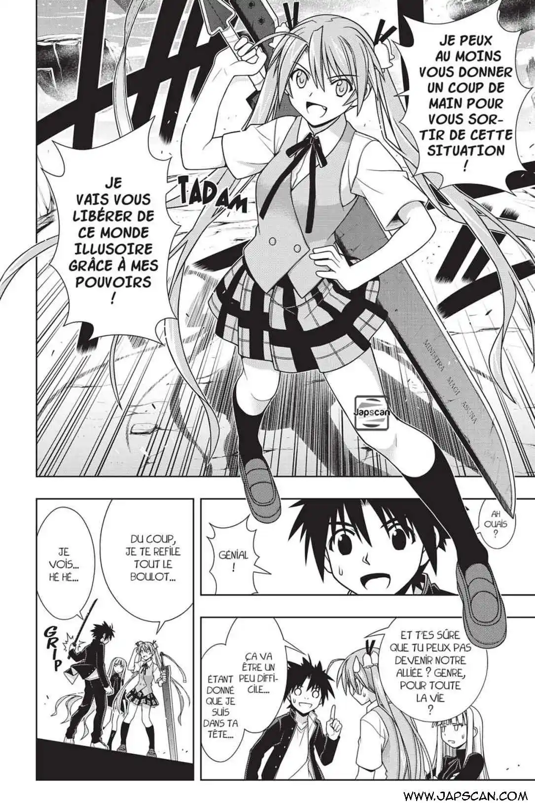 UQ Holder! 131 page 13