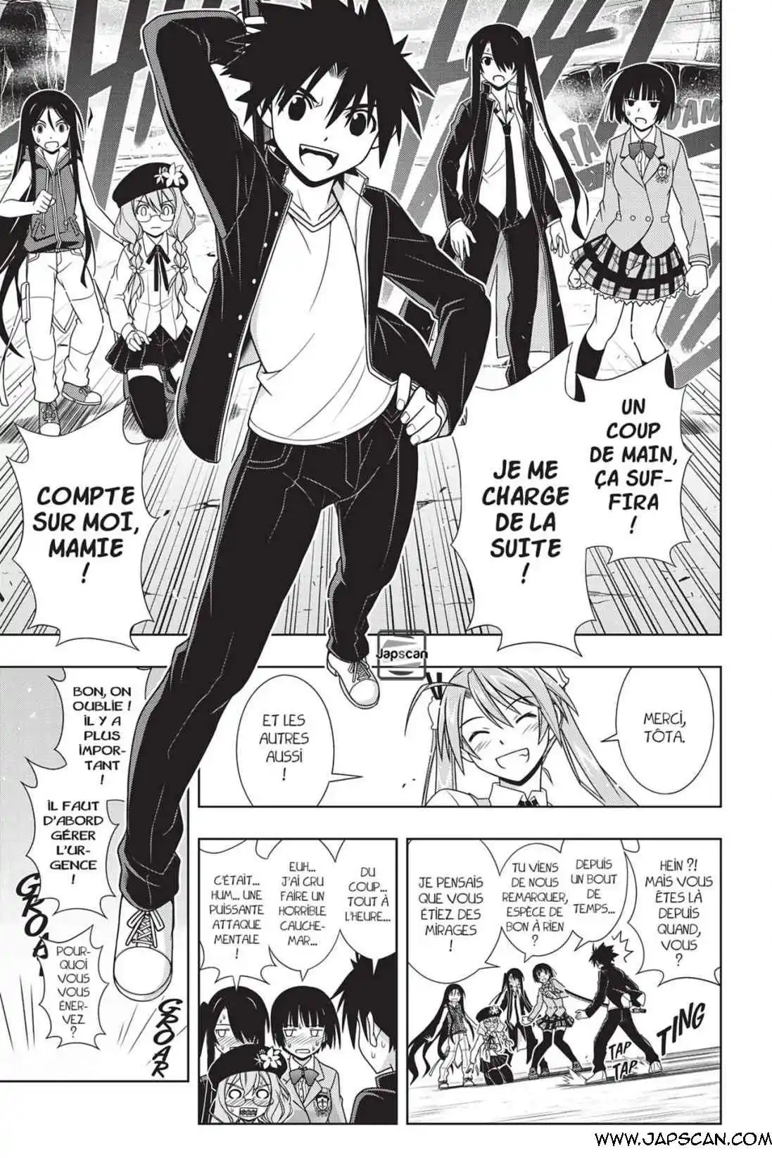 UQ Holder! 131 page 14