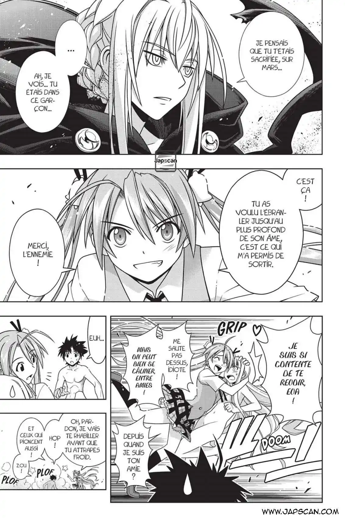 UQ Holder! 131 page 4