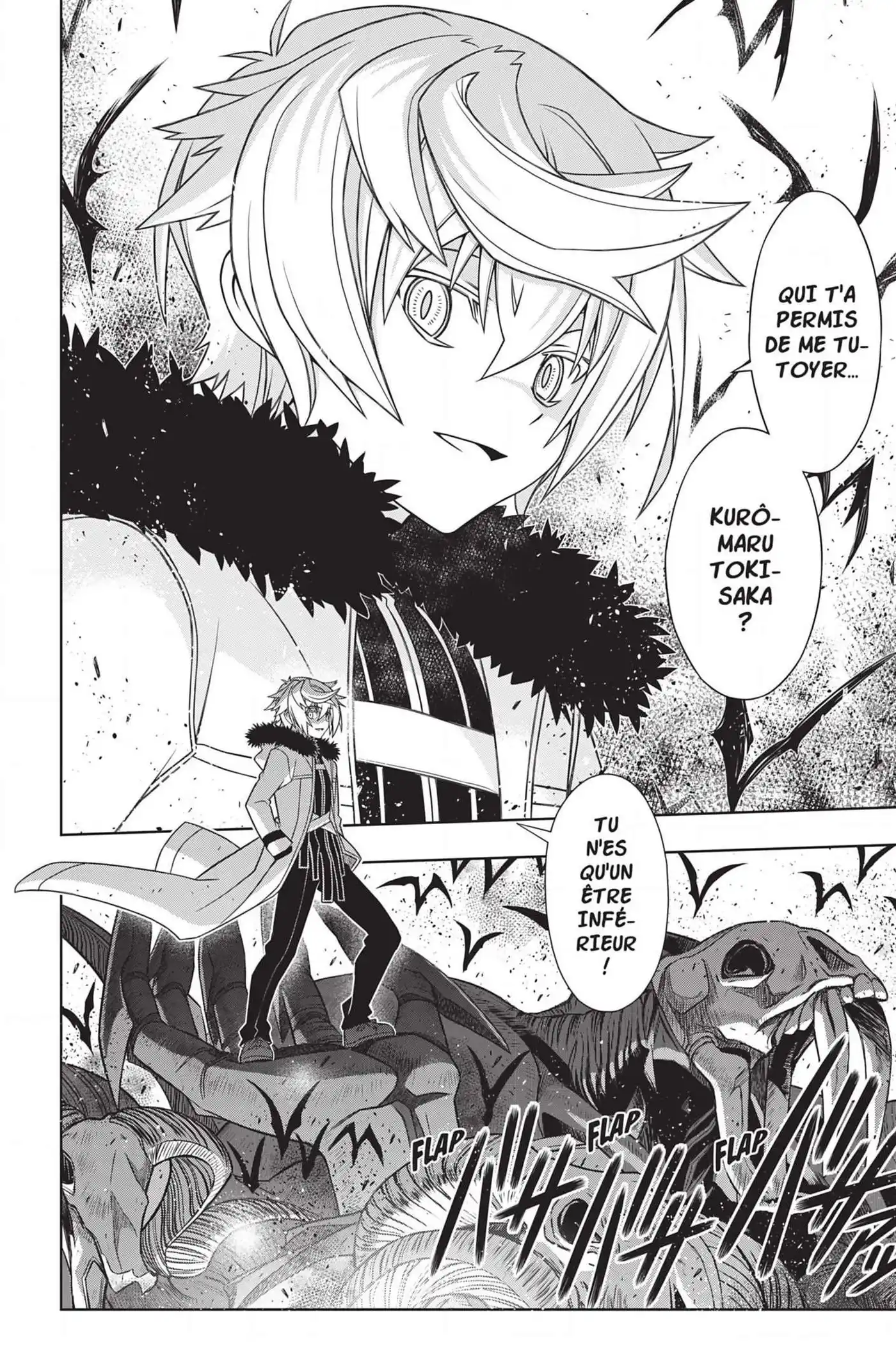 UQ Holder! 159 page 3