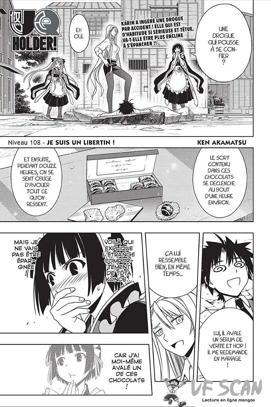 UQ Holder! 108 page 1