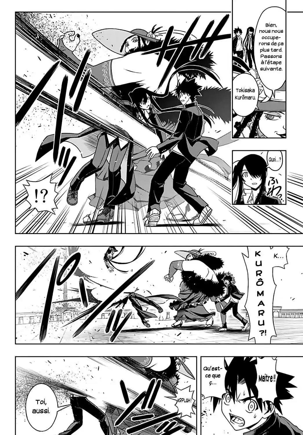UQ Holder! 79 page 6