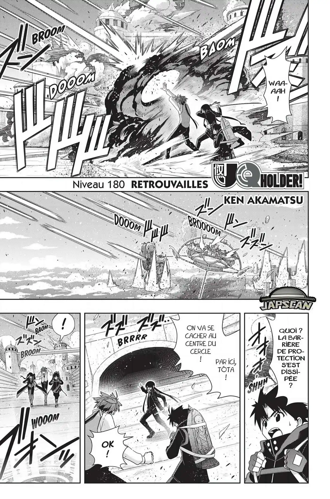 UQ Holder! 180 page 2