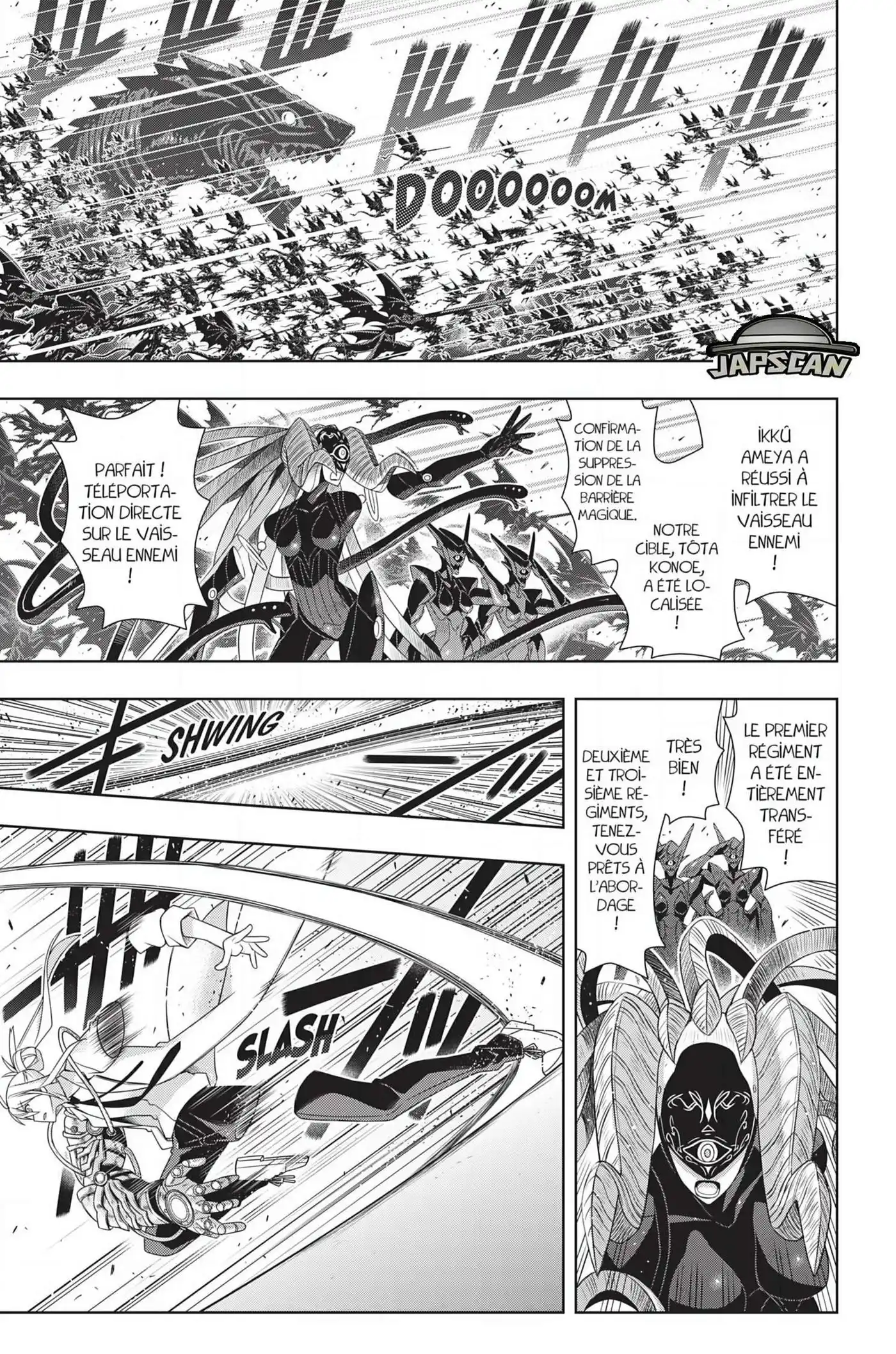 UQ Holder! 180 page 4