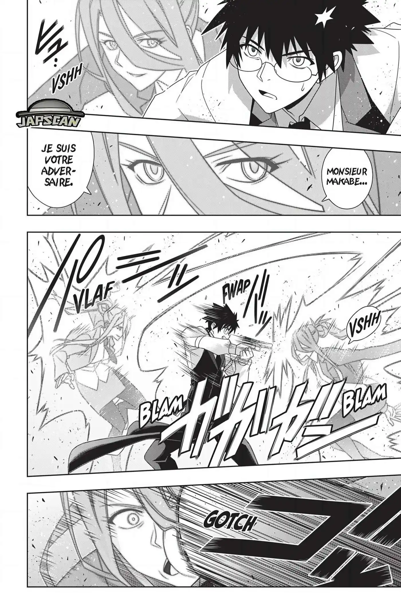 UQ Holder! 180 page 6
