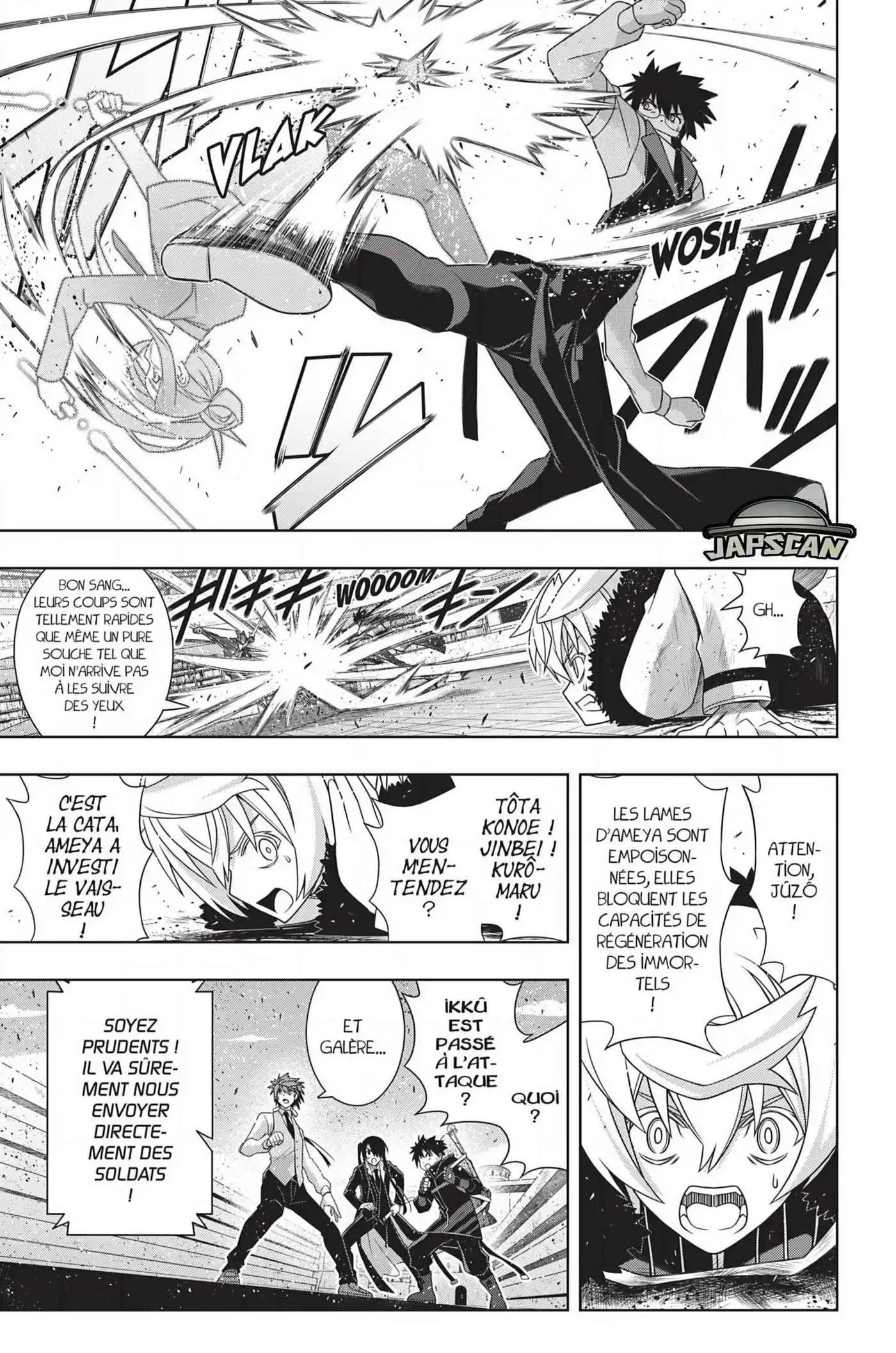 UQ Holder! 180 page 7