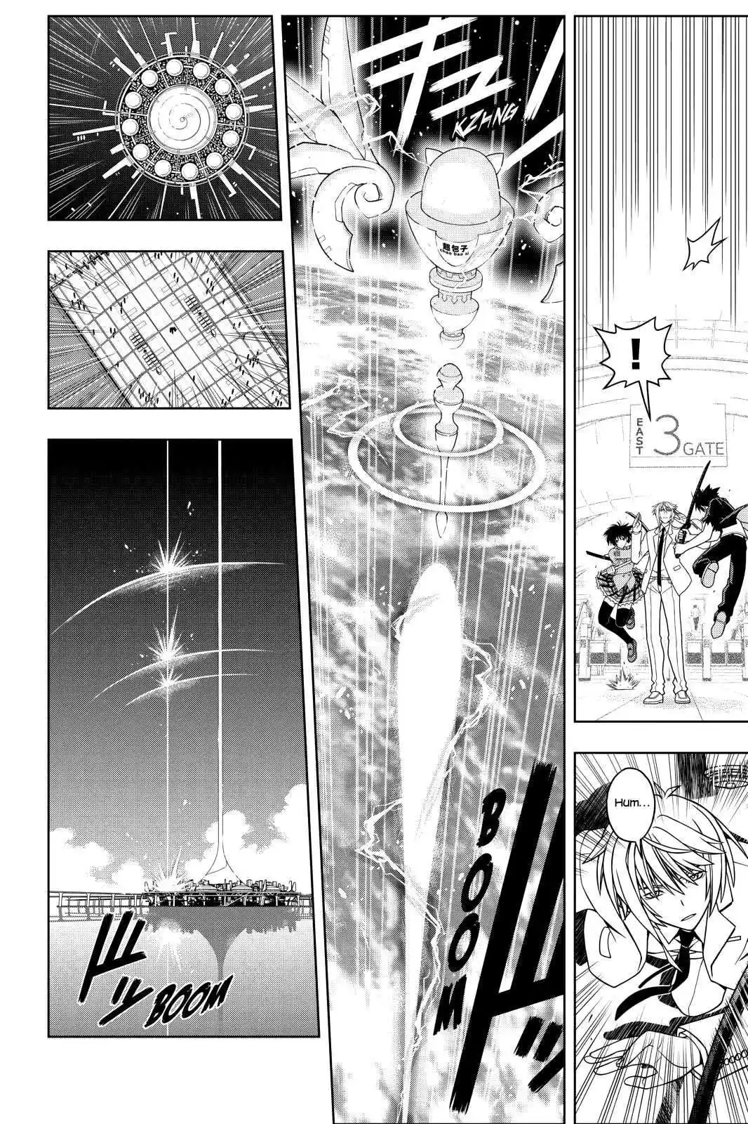 UQ Holder! 38 page 10