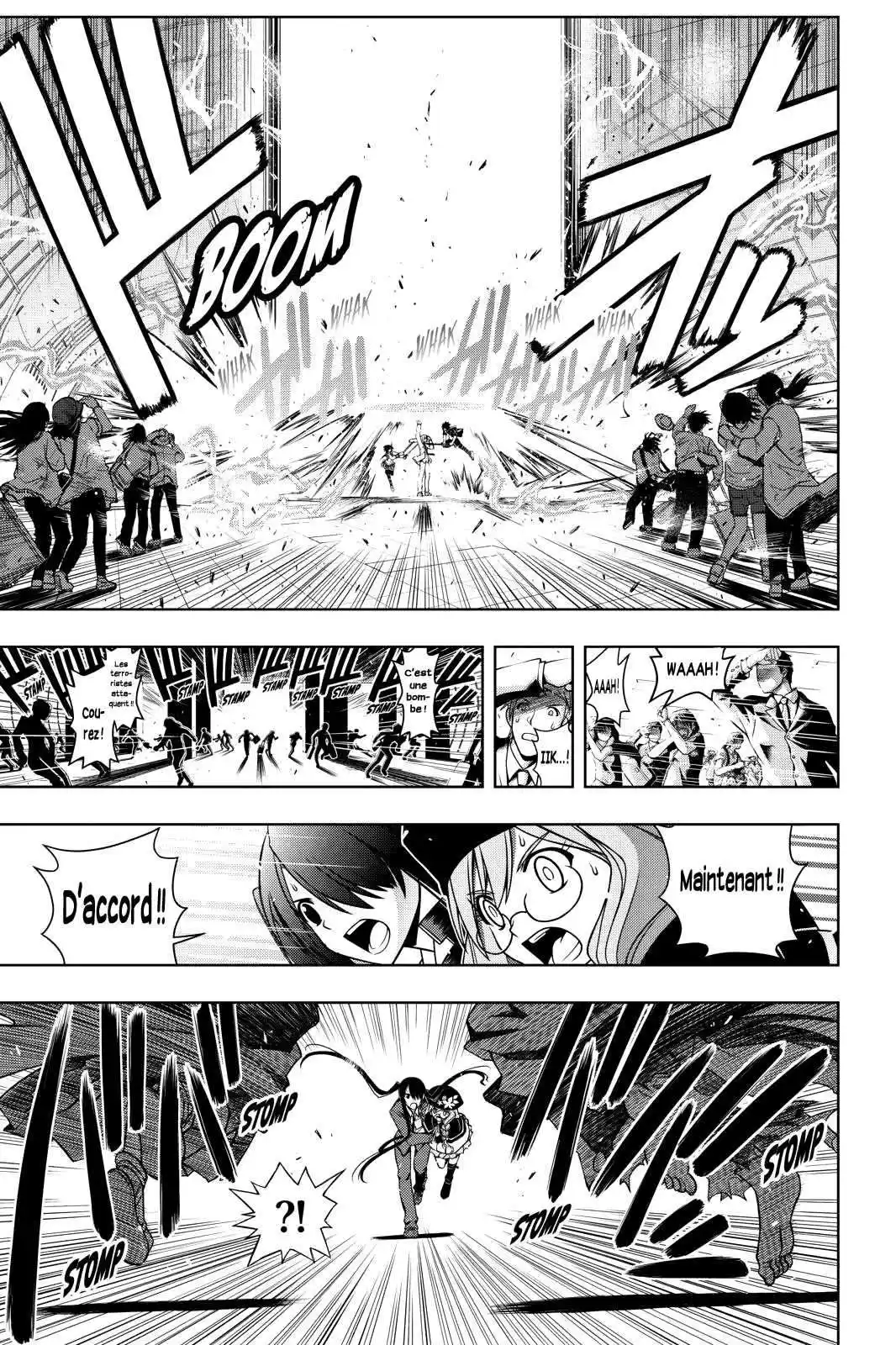 UQ Holder! 38 page 11