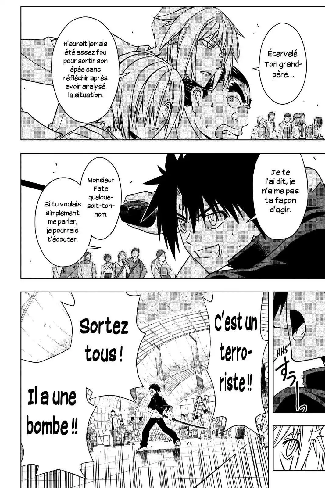 UQ Holder! 38 page 2