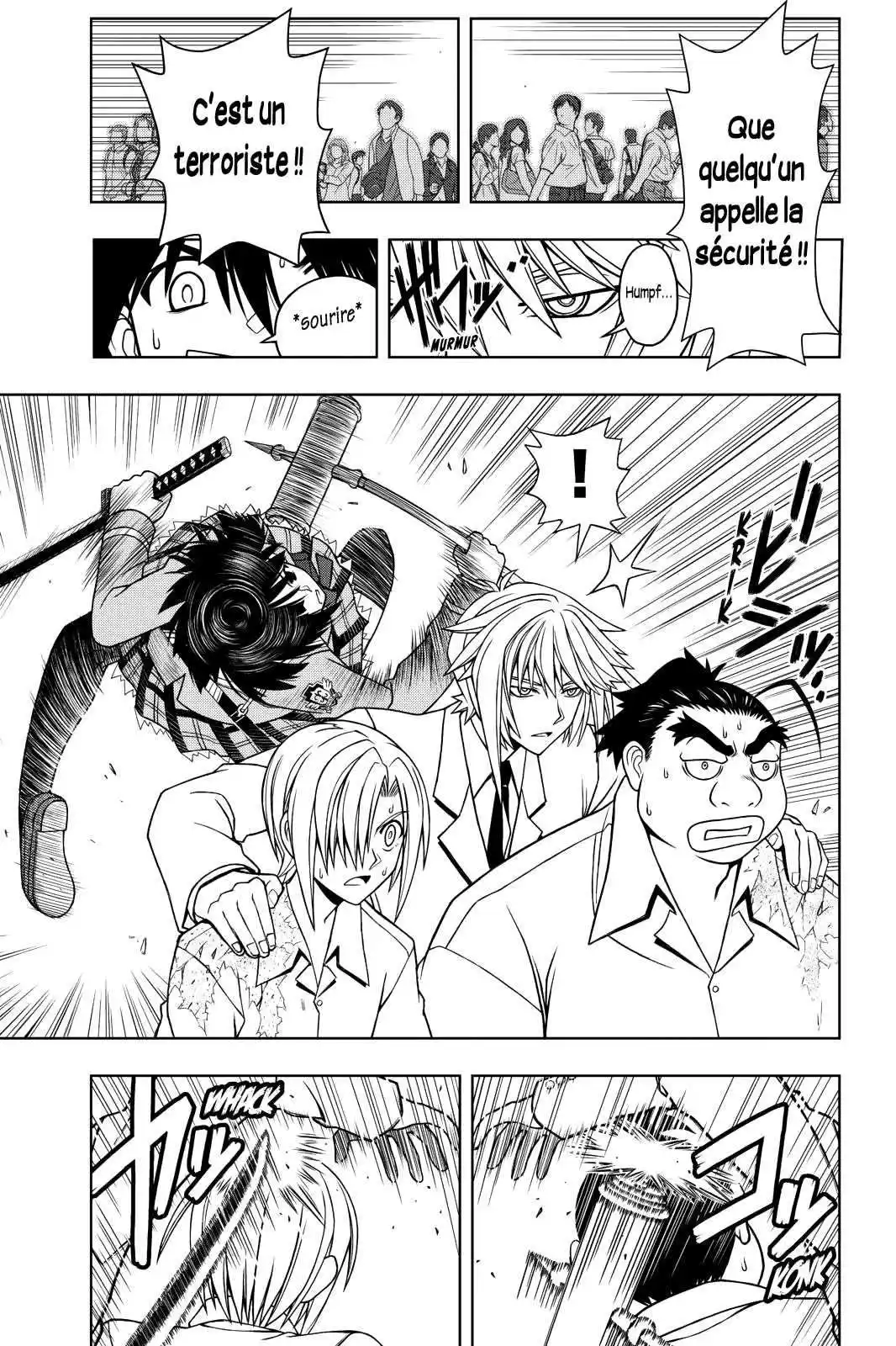 UQ Holder! 38 page 3