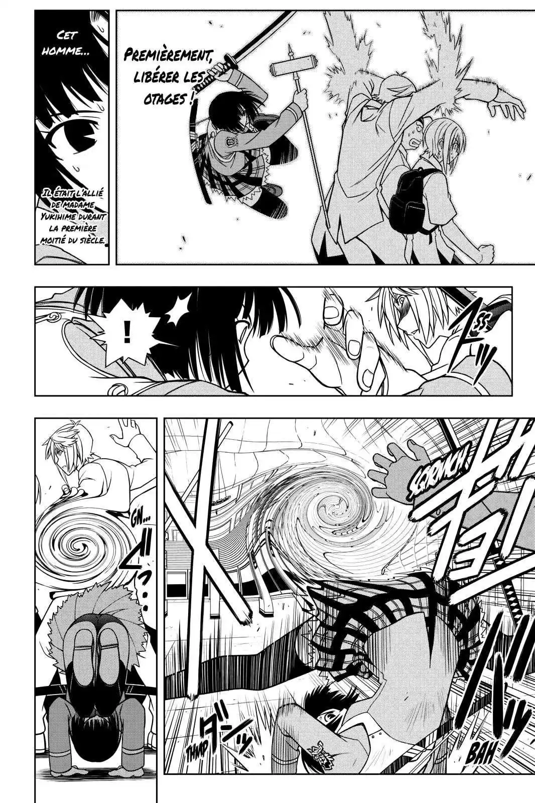 UQ Holder! 38 page 4