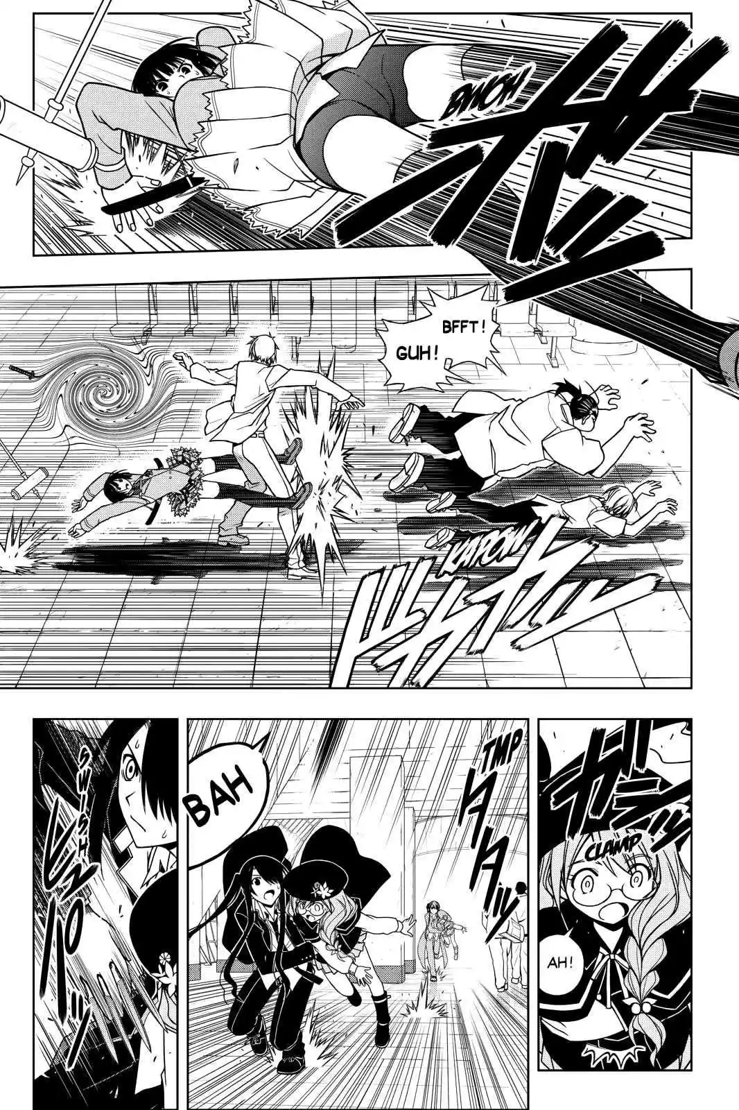 UQ Holder! 38 page 5