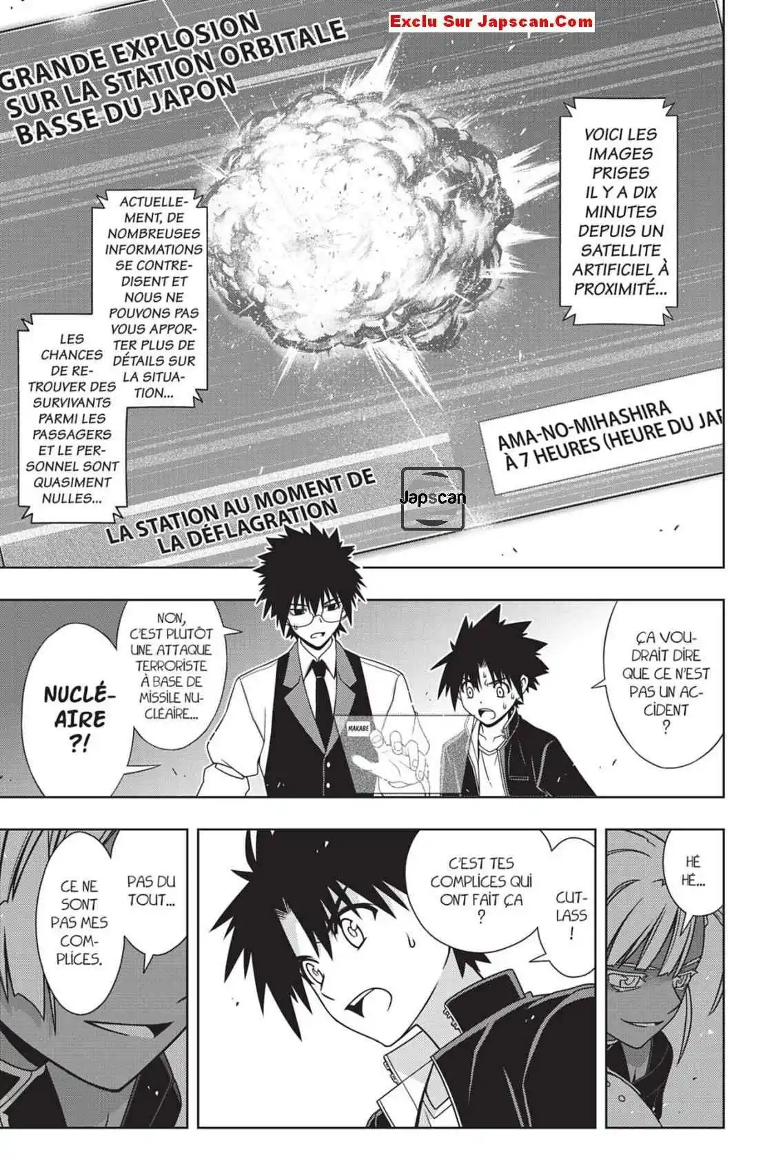 UQ Holder! 143 page 2
