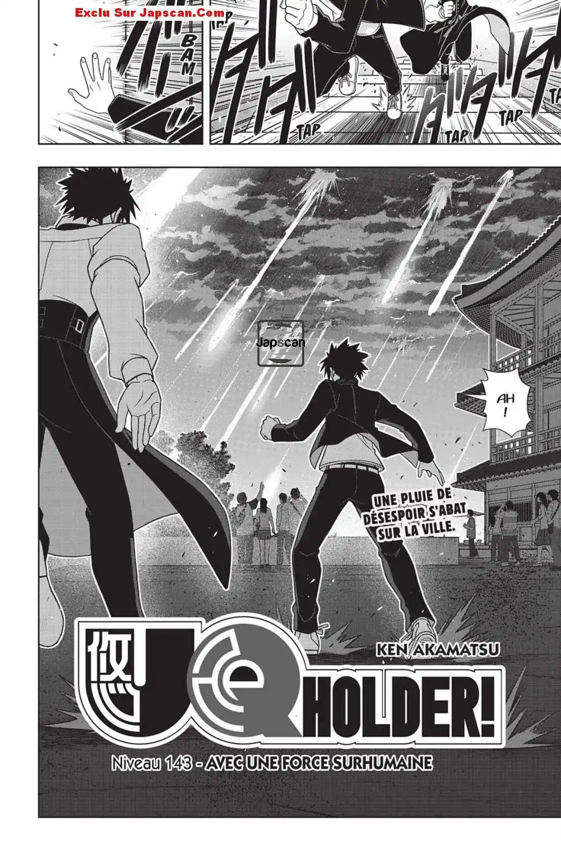 UQ Holder! 143 page 3