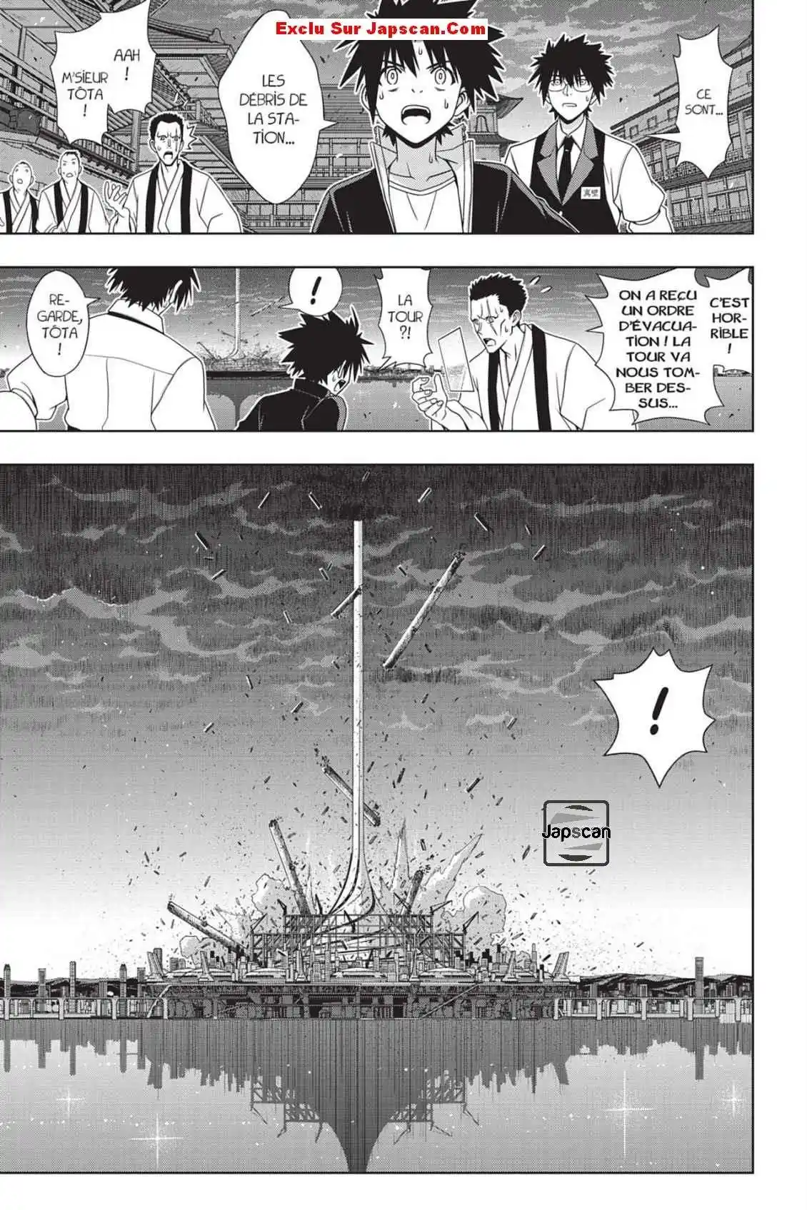 UQ Holder! 143 page 4