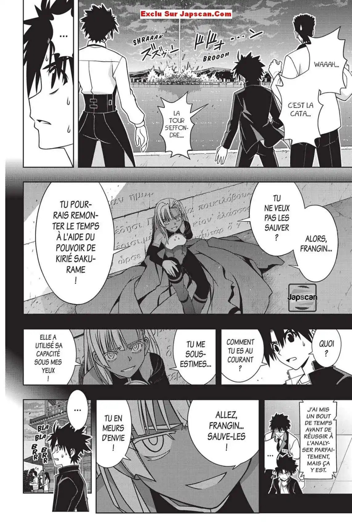 UQ Holder! 143 page 5