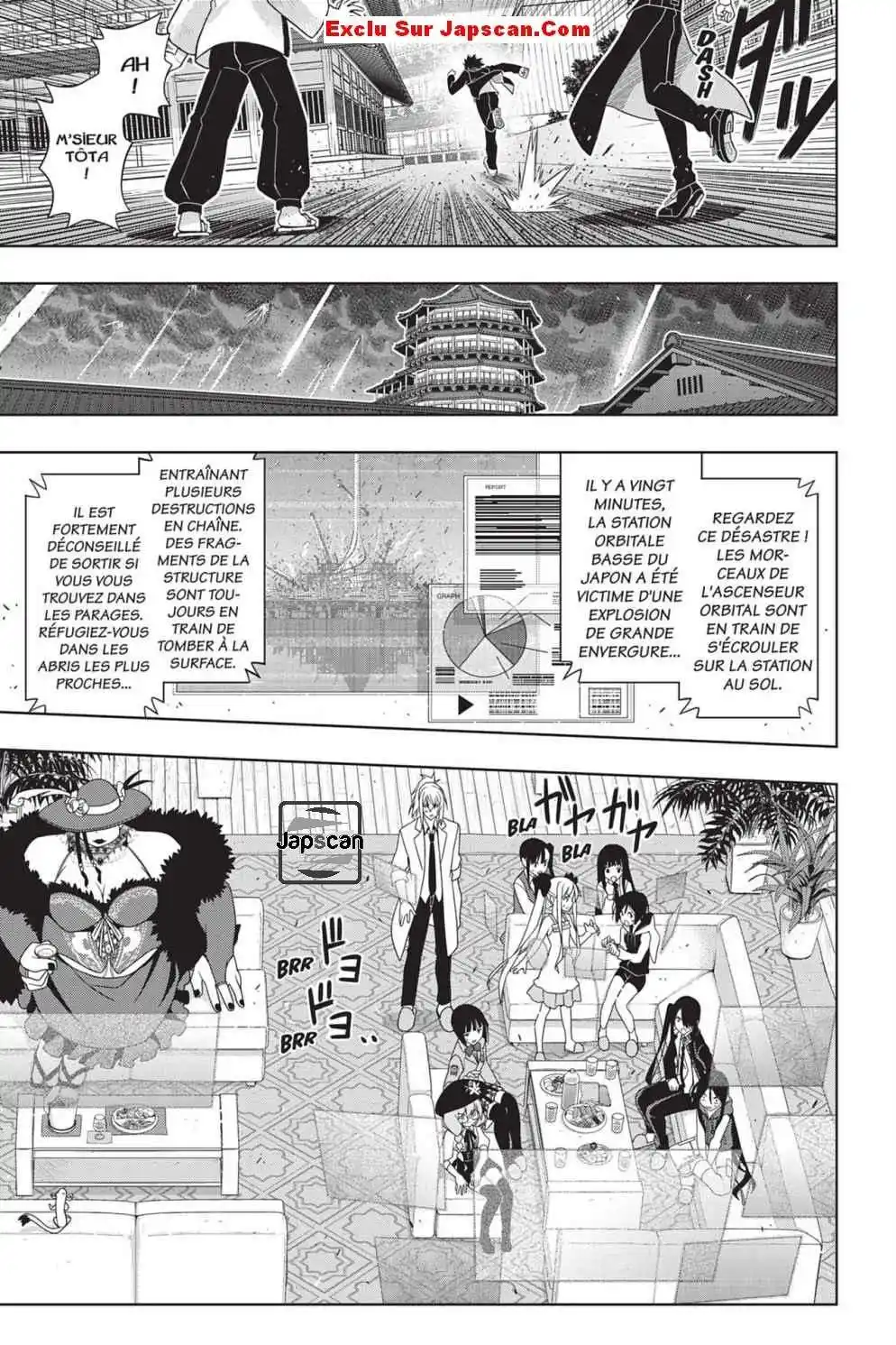 UQ Holder! 143 page 6