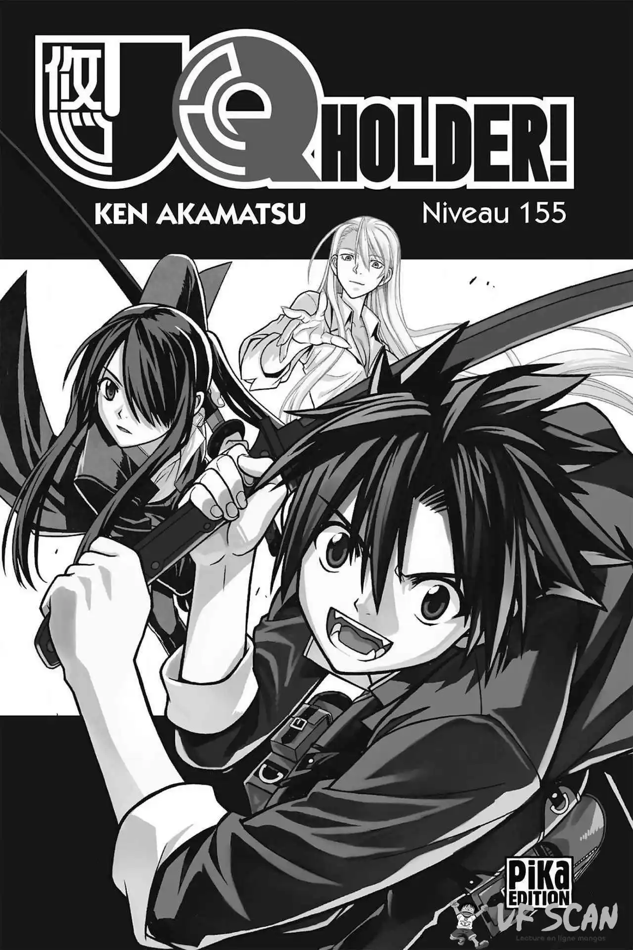 UQ Holder! 155 page 1