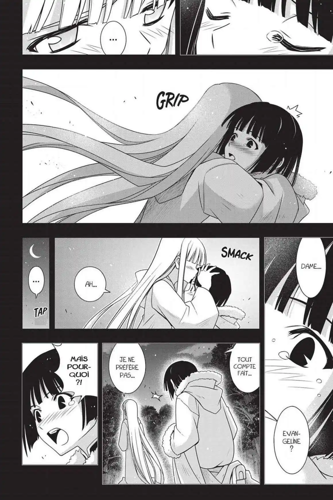 UQ Holder! 155 page 5