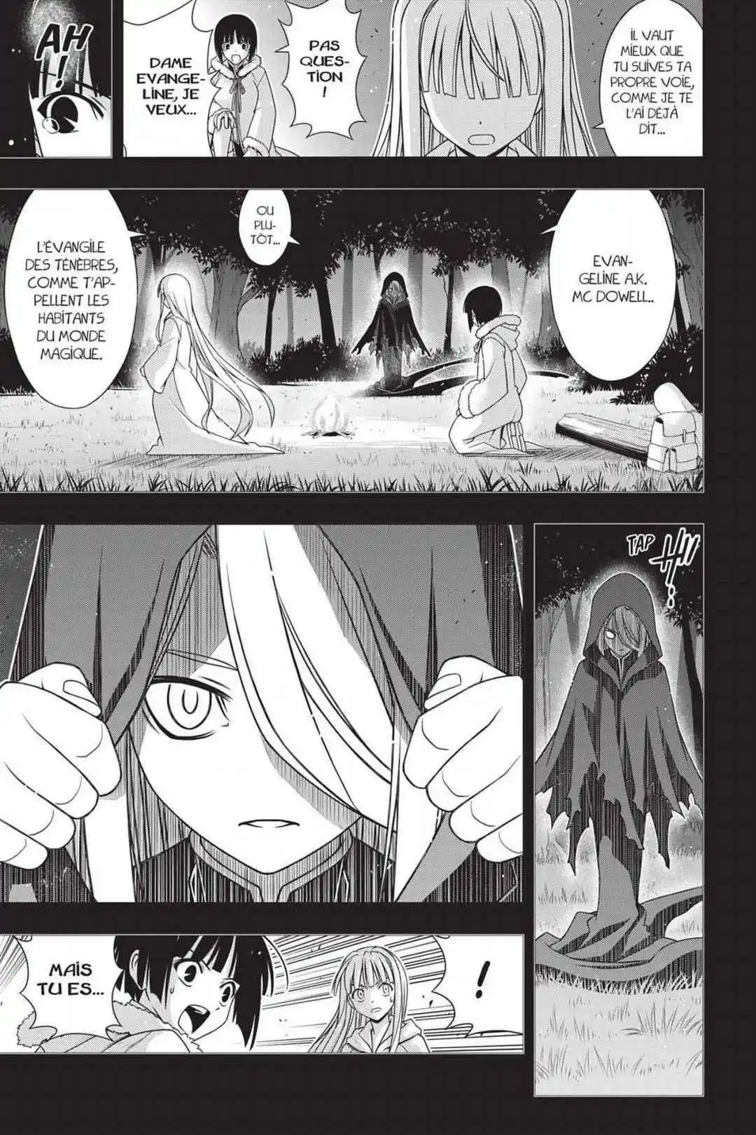 UQ Holder! 155 page 6