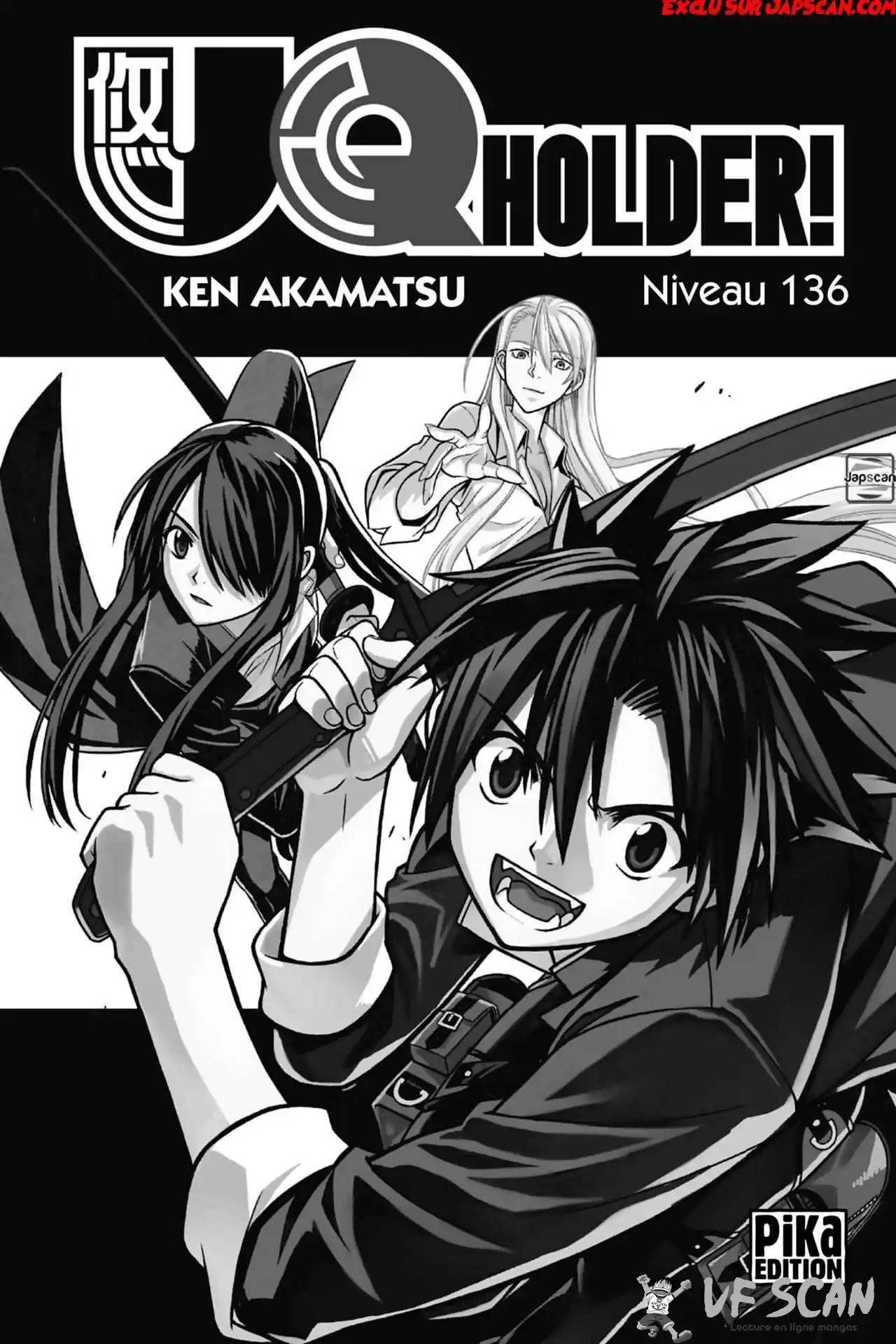 UQ Holder! 136 page 1