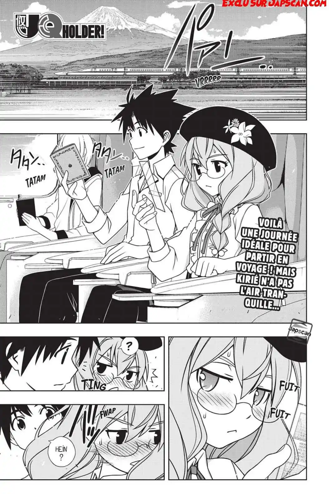 UQ Holder! 136 page 2