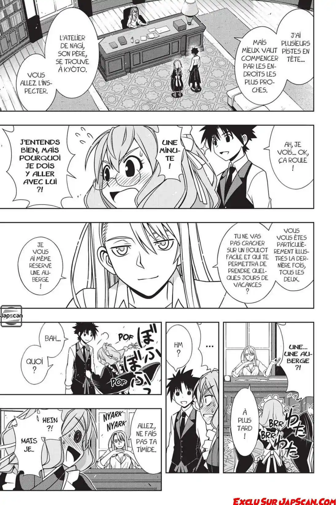 UQ Holder! 136 page 6