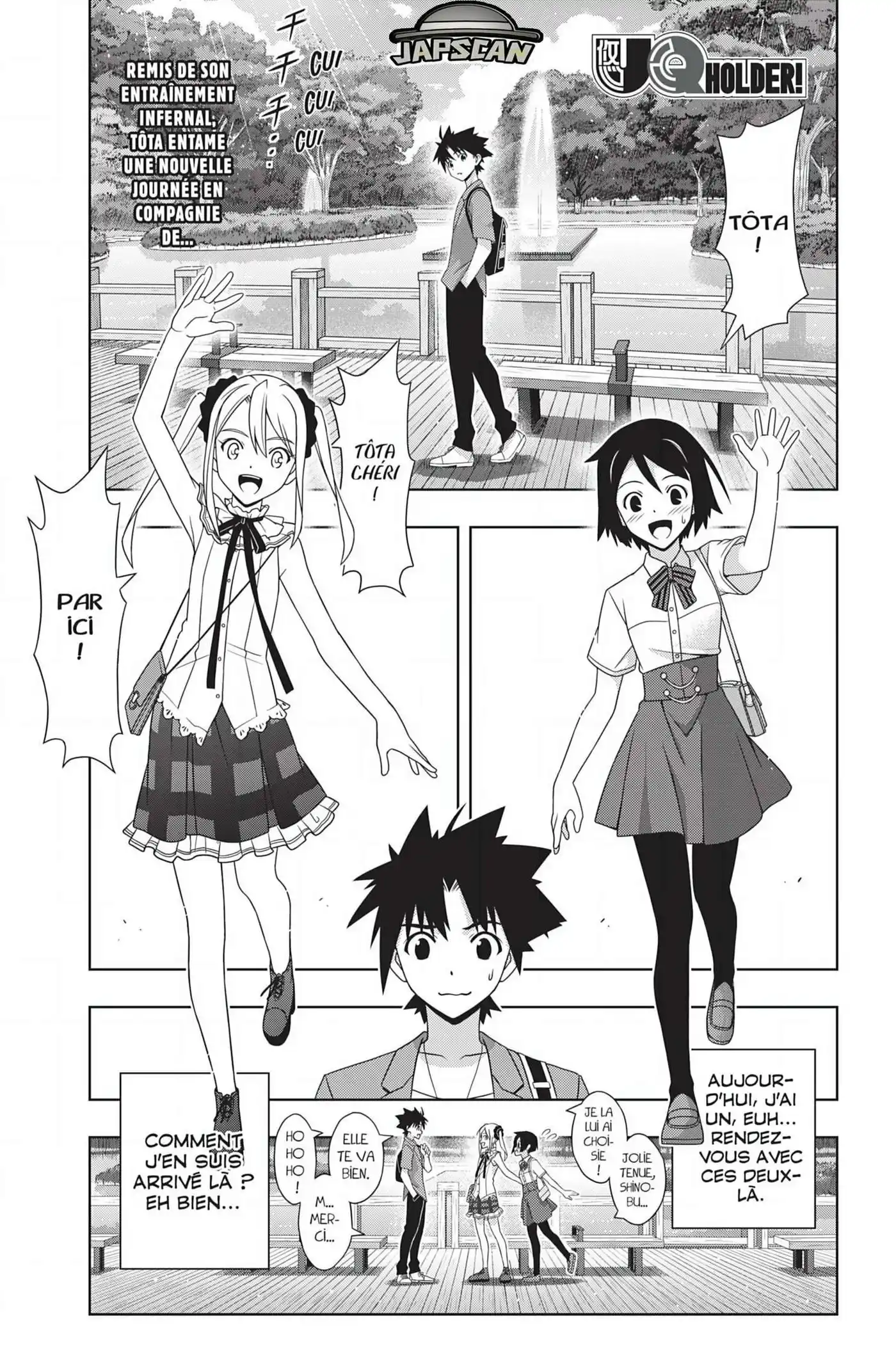 UQ Holder! 174 page 2