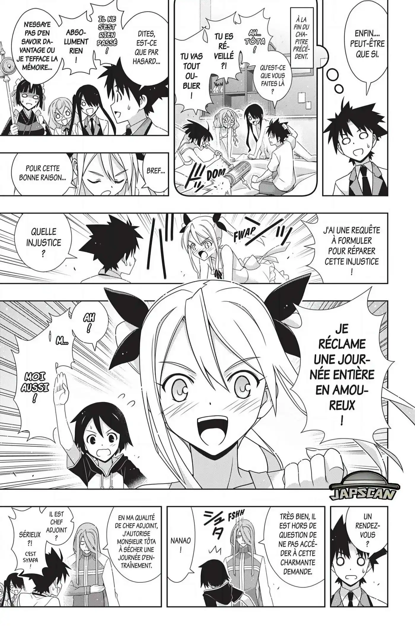 UQ Holder! 174 page 4
