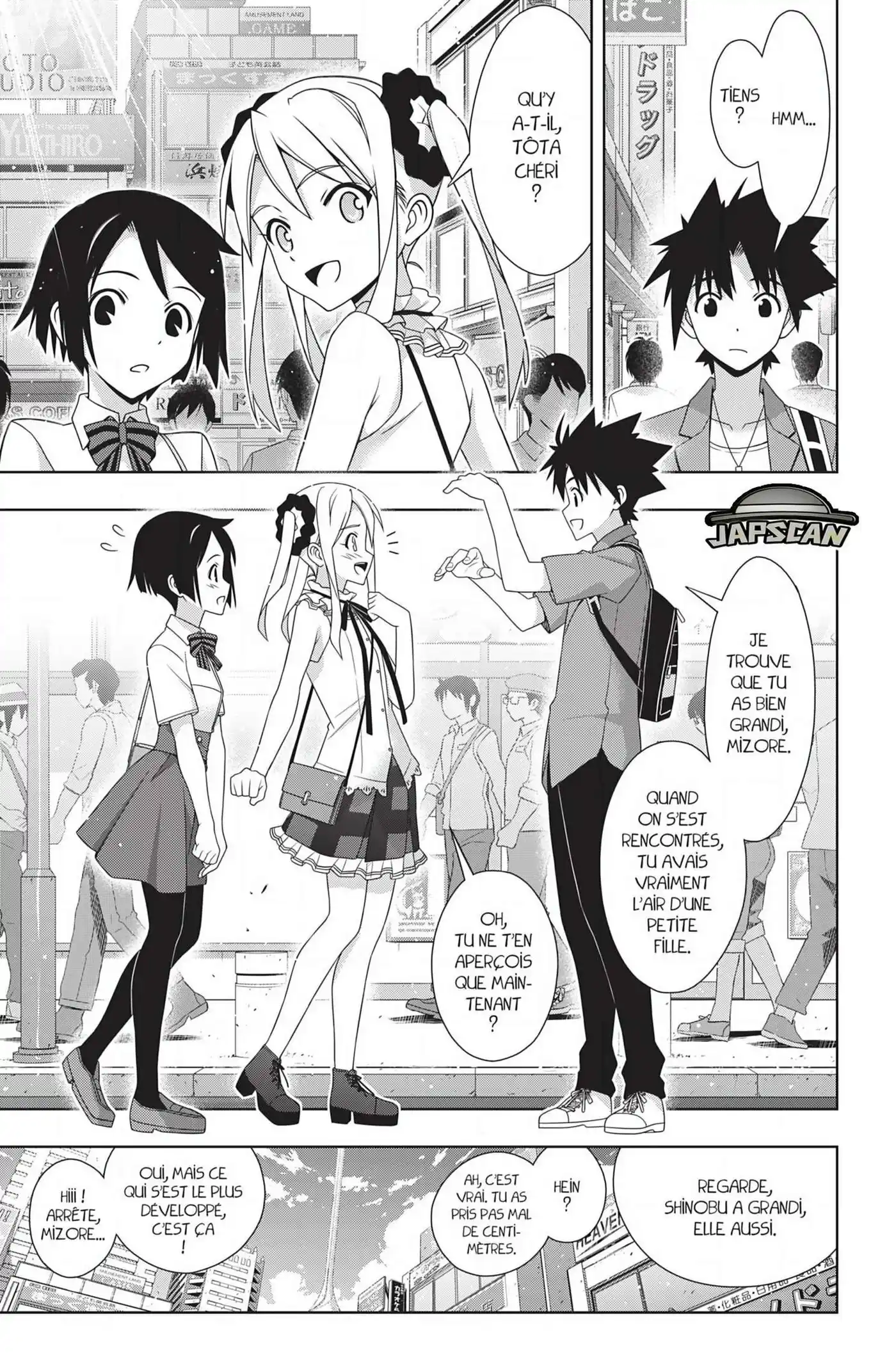 UQ Holder! 174 page 6