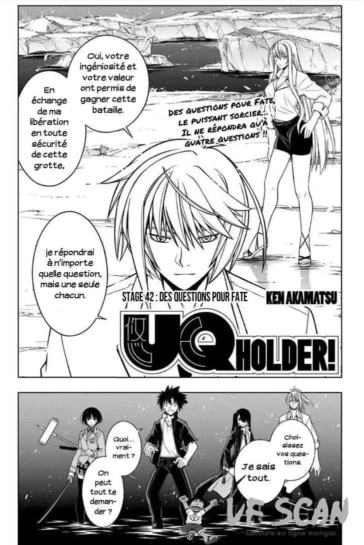 UQ Holder! 42 page 1