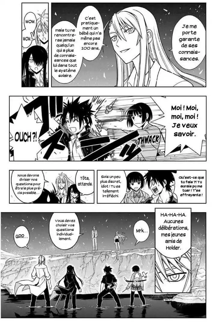 UQ Holder! 42 page 3