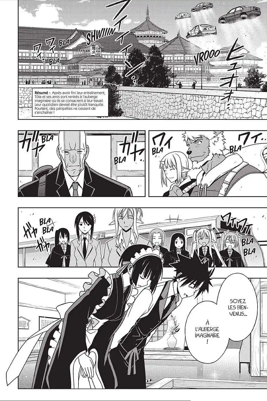 UQ Holder! 107 page 4