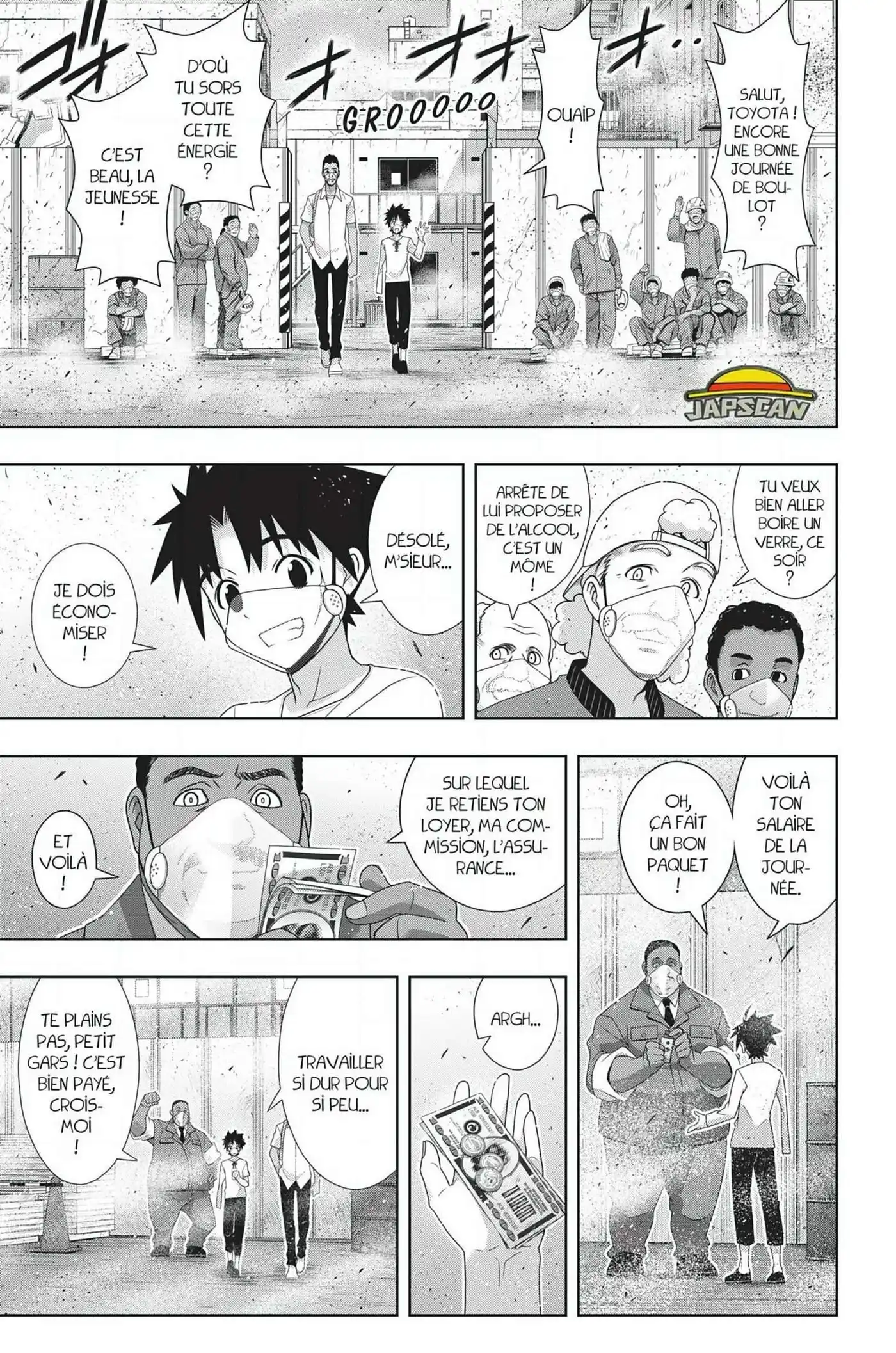 UQ Holder! 175 page 6