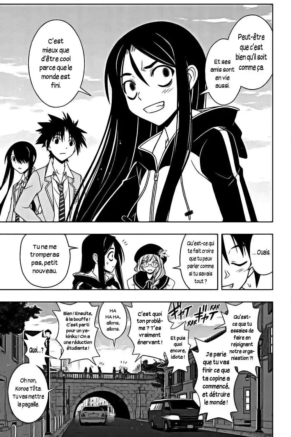 UQ Holder! 62 page 11