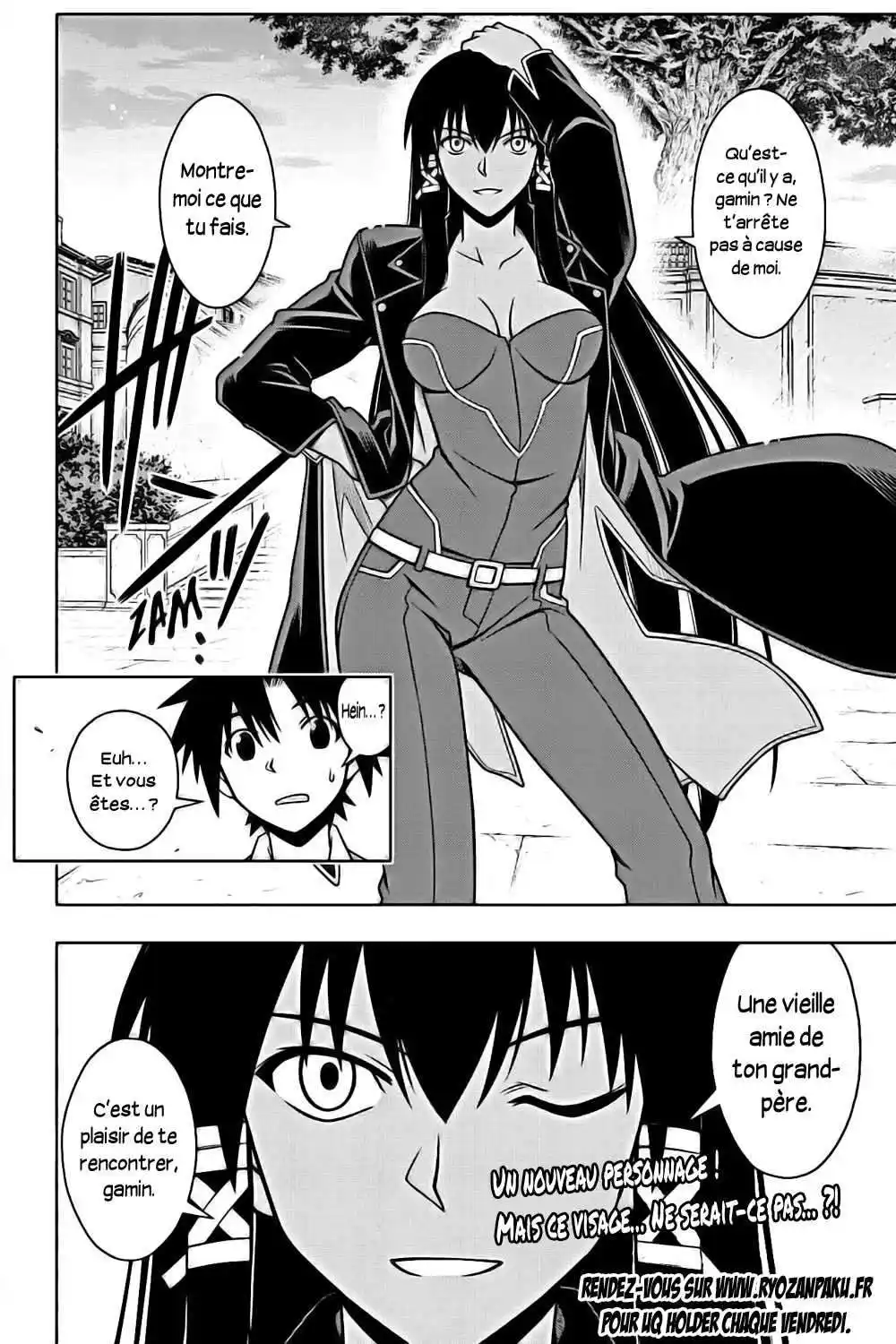 UQ Holder! 62 page 15