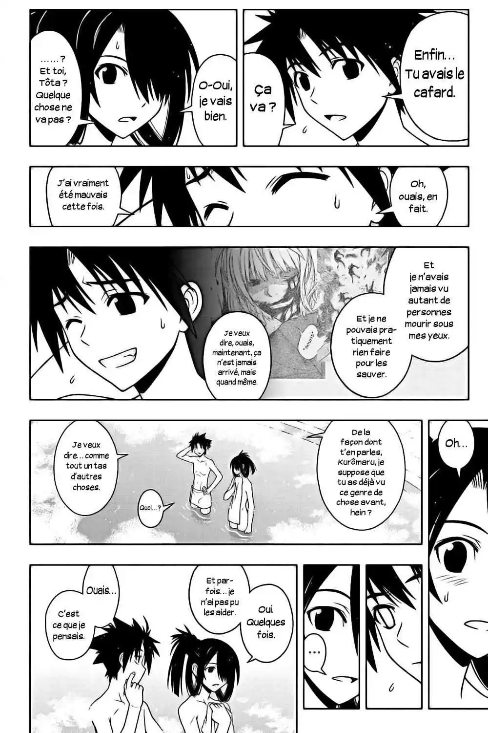 UQ Holder! 62 page 6